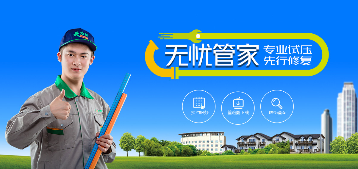 這是描述信息 這是描述信息