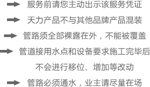 這是描述信息 這是描述信息